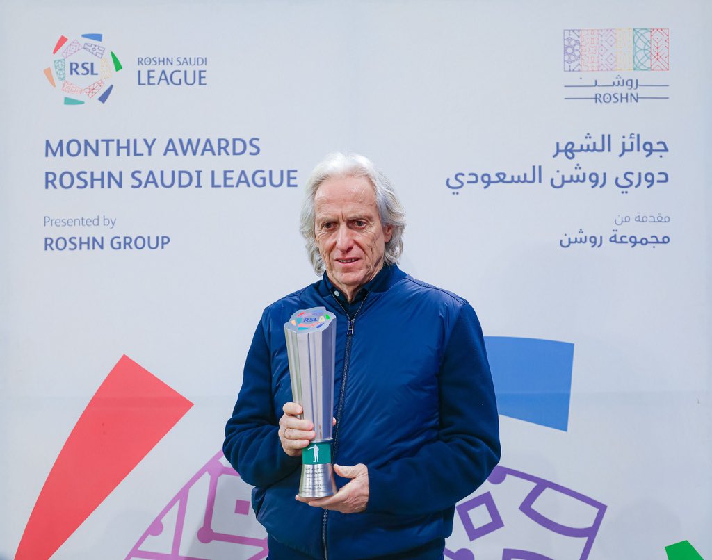 كم بطولة سيحققها جيسوس مع النصر؟ 👀