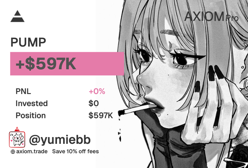 yumiebb's tweet photo. pump is too based https://t.co/kCQXTOte45