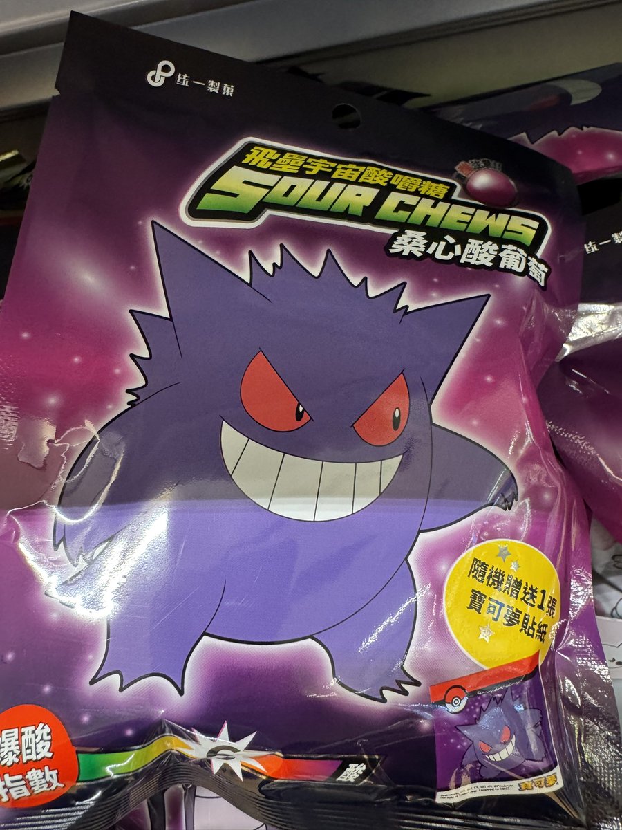 Nithoru's tweet image. Some picture dumb of visiting humanity outside of the cave