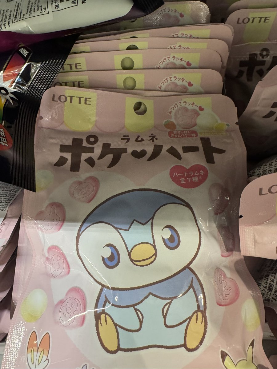 Nithoru's tweet image. Some picture dumb of visiting humanity outside of the cave