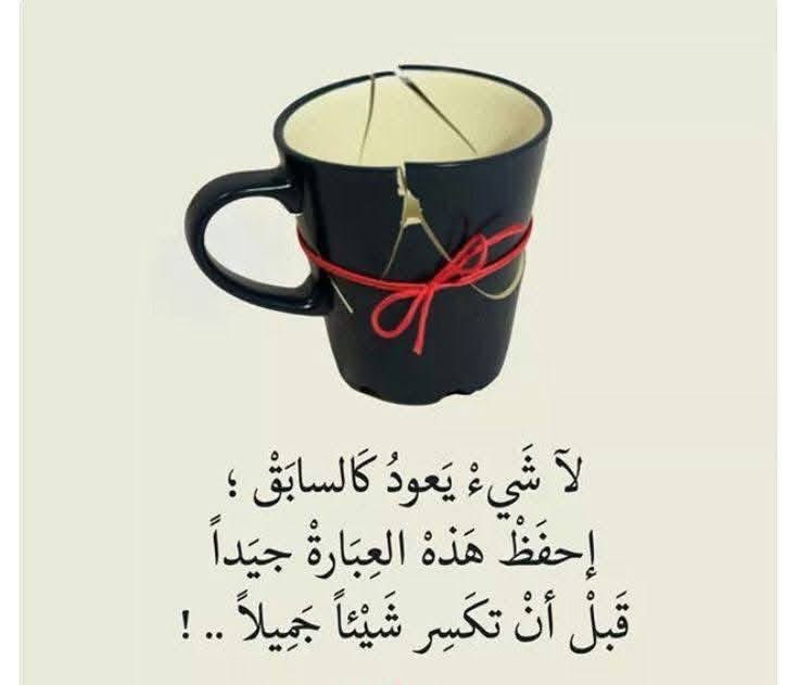 💙جود💙 (@baeen10) on Twitter photo 