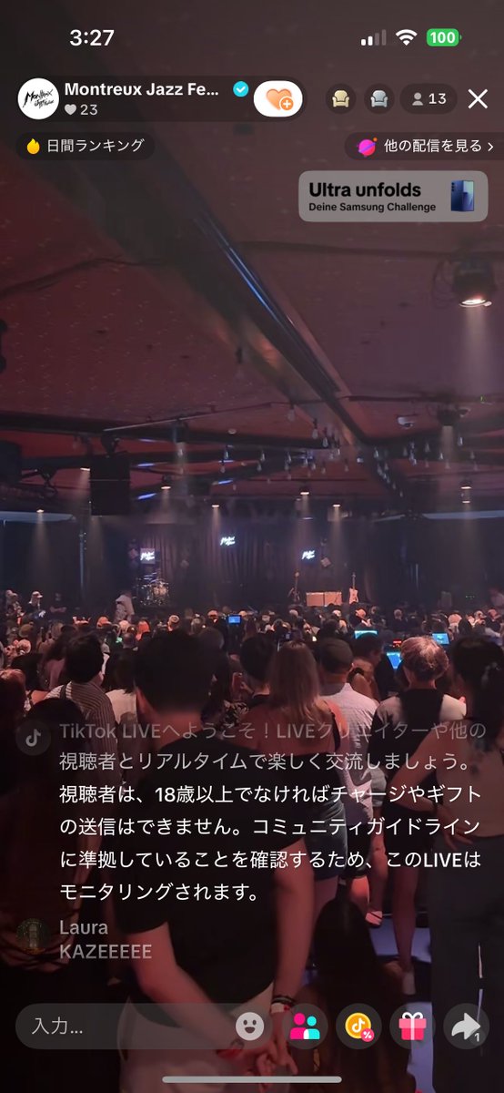 cobe_yuka's tweet photo. YouTubeのコメントで教えてくれた人ありがとう😭
公式アカウントで本当にTikTok Liveが始まったよ❤️‍🔥
藤井風さんのLive観れそうです
#藤井風　#fujiikaze 
#FujiiKazeEuropeTour2025
#MJF25 #MontreuxJazzFestival
https://t.co/O2Dwziaaiw https://t.co/CZcTV15NX9