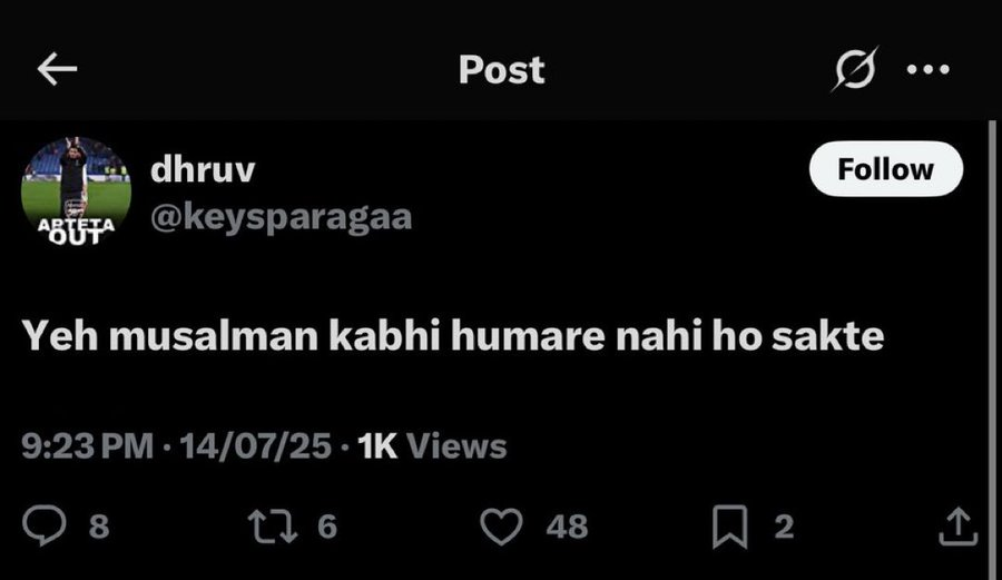 Ayese haramkhor sanghiyon ka kya kare? 

Inki wajah se desh ki badnaami hoti hai, Sanatan Dharma ki badnaami hoti hai, aur hamare dharm Hinduism ka bhi naam kharaab hota hai. 

Yeh sanghi log hamare society ke liye ek cancer ban chuke hain.

#INDvsENG #TestCricket