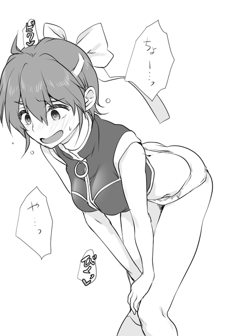 スバルはいいぞ 