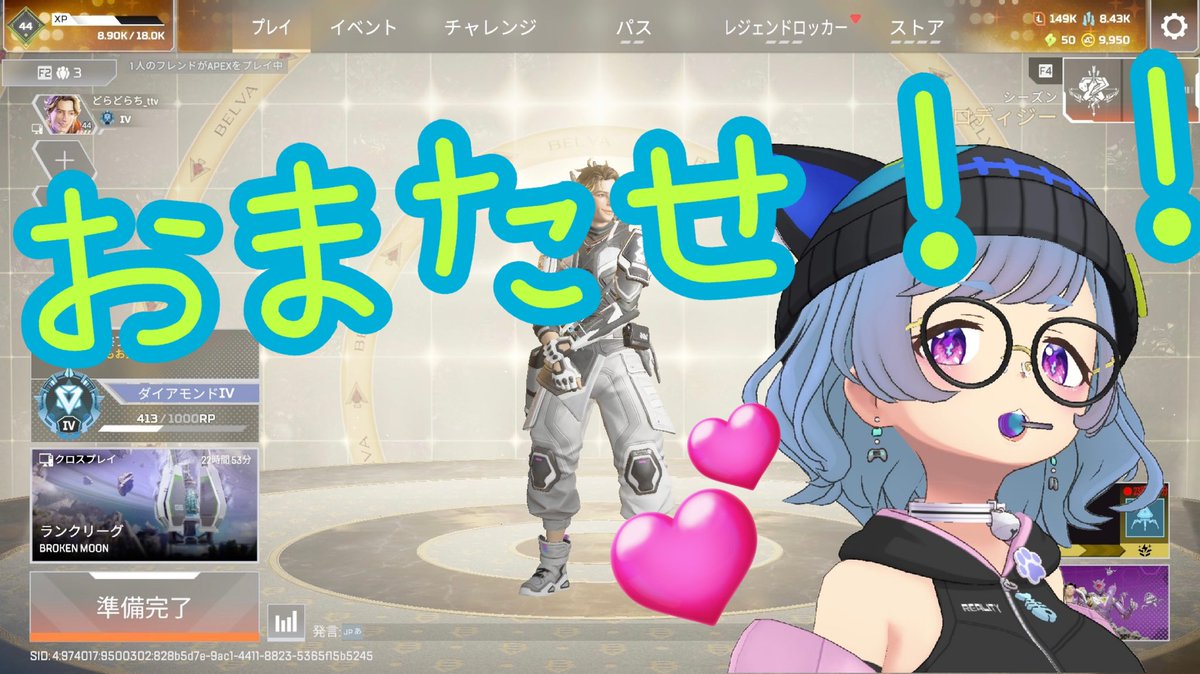 どらどらち tweet media