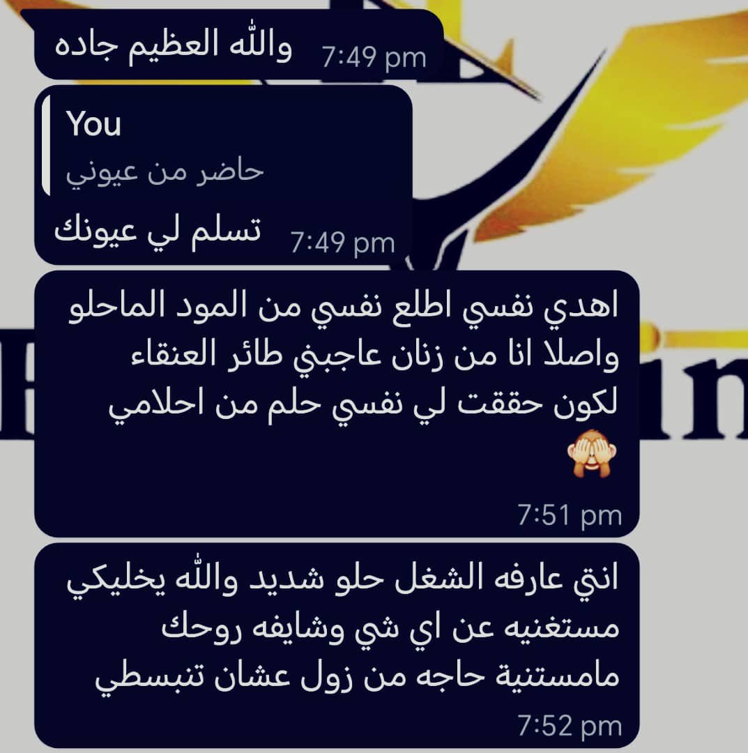 قادرين تتخيلوا جمال فرحتي بيها
وهي بتطلب بكج هدية
من نفسها لي نفسهااا🤍
...
والله ربنا يوفقها ويوفق كل إنسان بيسعى ويجتهد عشان يطلع حاجة حلوة ليهو ولي المجتمع🤍
...
لك مني انت عظيم جدا🤍

#فرحتك_مسؤوليتي
#Masajed_gift

wa.me/249917145085

✍🏻
#د_مساجد_عبدالماجد🤍

#jo0di