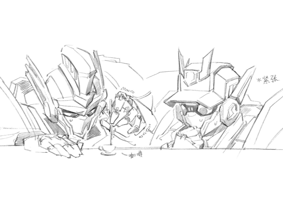 dust578366341's tweet image. 两张图没有关联，p2真的不是咖啡炸了，单纯想看就画了
p1蓝色警车又在歹毒地传授咖啡制作知识