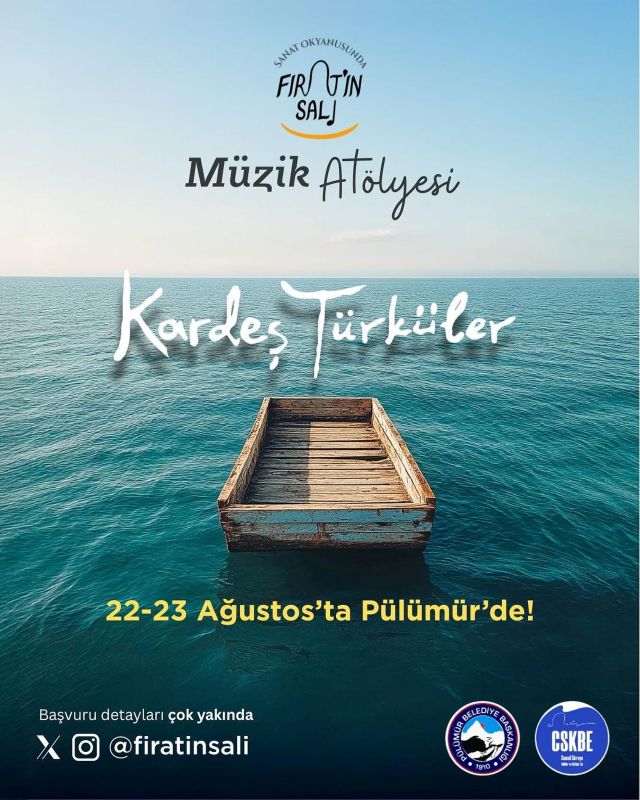 KARDEŞ TÜRKÜLER MÜZİK GRUBU PÜLÜMÜR’E GELİYOR
pulumur.org/2025/07/14/kar…
#Tunceli #Pülümür #PülümürHaber #KardeşTürküler
<a href="/muslumtosun62/">Müslüm TOSUN</a> <a href="/kardesturkuler_/">Kardeş Türküler</a>