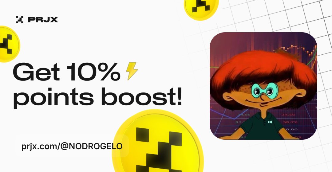 Let's go!

Get 10% points boost!
prjx.com/@NODROGELO

GJ <a href="/Lamboland_/">Lamboland</a>  <a href="/BOBBYBIGYIELD/">BOBBY</a> , platform looks sick!
