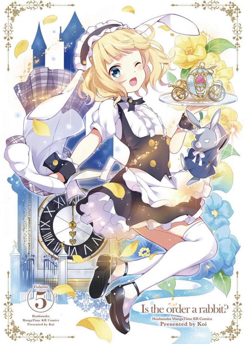 TORU 5/9東山奈央 VR LIVE参加 (@ts96086460) on Twitter photo おはシャロちゃん(◍︎´꒳`◍︎)
シャロちゃん!
誕生日おめでとう🥰
ごちうさ見た時のシャロちゃんを見た時衝撃を受けたのを今も覚えてるいる、、、、
幸せになってね〜☺️
今日も頑張るぞ💪
よろしくね〜(*˘︶˘*).。.:*♡
#桐間紗路生誕祭2025 おはシャロちゃん(◍︎´꒳`◍︎)
シャロちゃん!
誕生日おめでとう🥰
ごちうさ見た時のシャロちゃんを見た時衝撃を受けたのを今も覚えてるいる、、、、
幸せになってね〜☺️
今日も頑張るぞ💪
よろしくね〜(*˘︶˘*).。.:*♡
#桐間紗路生誕祭2025