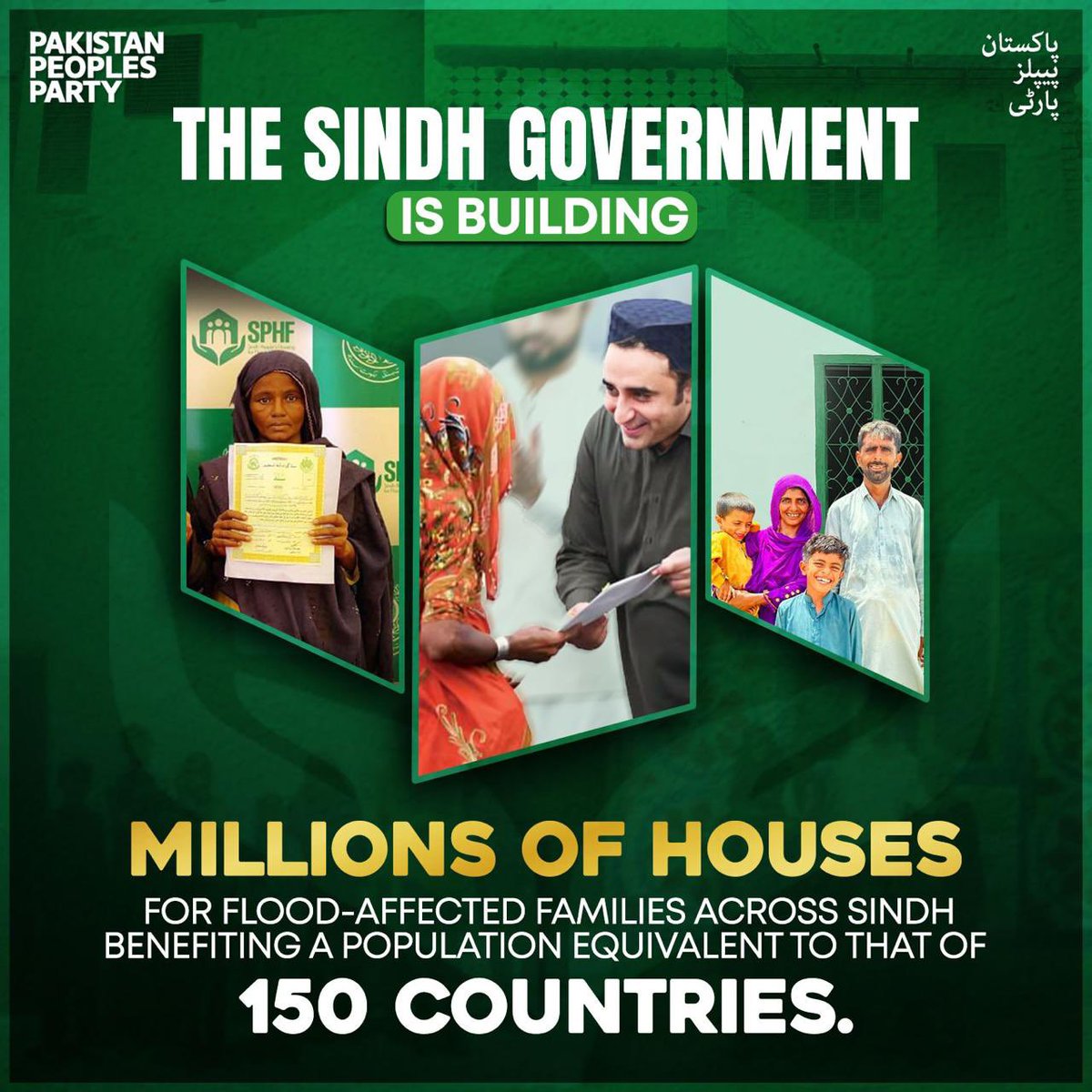 Faraz Ullah Khan (@farazullahkhan9) on Twitter photo Sindh Government Working day and night. 
#21LakhFreeHouses Sindh Government Working day and night. 
#21LakhFreeHouses