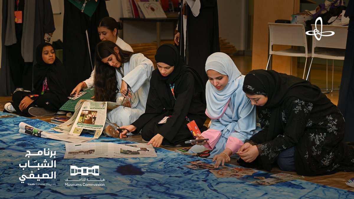 VisitIthra's tweet image. في ورشة تفاعلية مع الفنانة سارة أبو عبدالله، وبالتعاون مع @MOCMuseums، قام مشاركو "برنامج الشباب الصيفي" بصناعة أرشيف بصري من صورهم وذكرياتهم ولقطات من حياتهم اليومية؛ من أجل نتيجة تعبّر عن ملامح جيل بأكمله.
#إثراء
