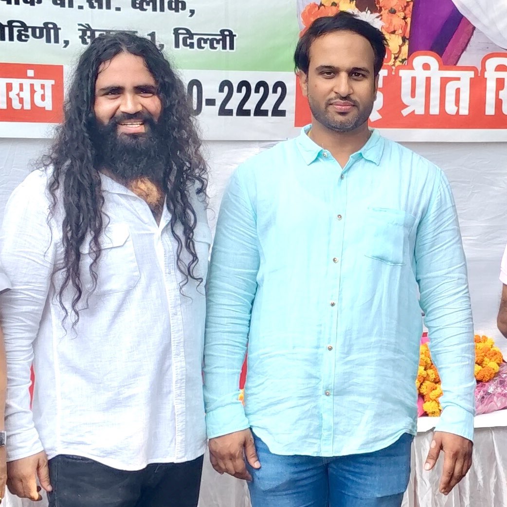 Preet Sirohi (@bhaipreetsingh) on Twitter photo अच्छा बुरा समय आया गया लेकिन अगर कोई साथ खड़ा रहा तो वो है मेरा बड़ा भाई विकास राणा
आप सभी राष्ट्रवादी <a href="/bhaivikasrana/">Vikas Rana</a> को फॉलो कीजिए अच्छा बुरा समय आया गया लेकिन अगर कोई साथ खड़ा रहा तो वो है मेरा बड़ा भाई विकास राणा
आप सभी राष्ट्रवादी <a href="/bhaivikasrana/">Vikas Rana</a> को फॉलो कीजिए
