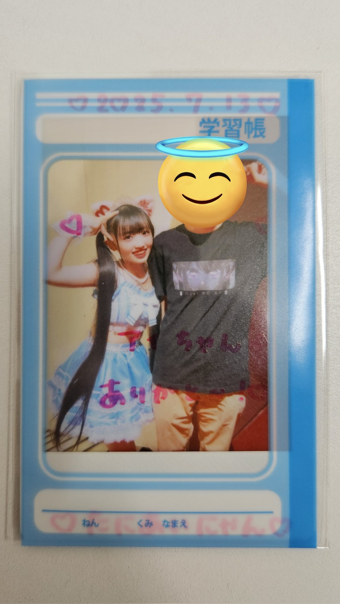 アイブラック兄弟 推し活応援タオル＆チェキ 阪神タイガース 推し活 アイブラック兄弟 チェキ 森下翔太 佐藤