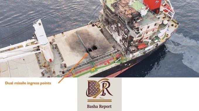 ● بمأساة إنسانية كبيرة، انتهت عمليات البحث عن ناجين من طاقم سفينة الشحن "Eternity C"، التي استهدفت بشكل مباشر من قبل مليشيا الحوثي الإرهابية التابعة لإيران، في 7 يوليو، حيث تم إنقاذ 10 من أصل 25 فردا (22 من الطاقم، بينهم 21 فلبينيا وروسي واحد، إلى جانب 3 حراس أمنيين بينهم يوناني