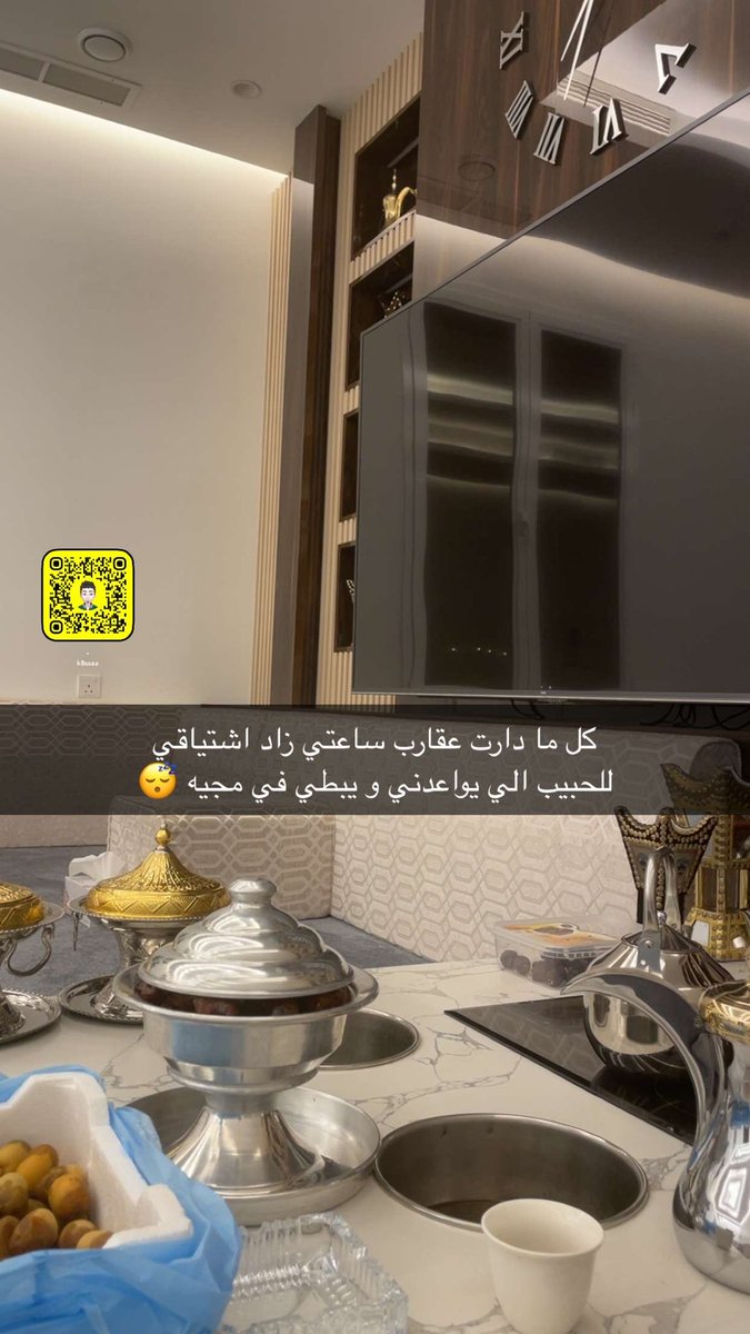 fllah0's tweet image. #مساء_الخير_والسعاده_للجميع