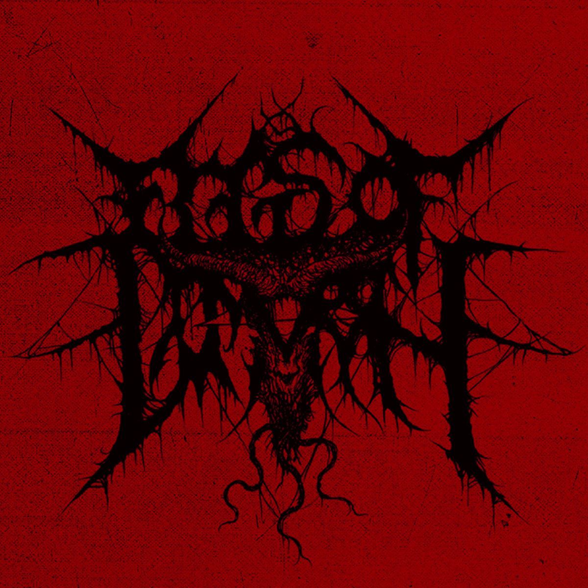 Behold this chaotic amalgamation of twisted lines and forbidden symbols! A primordial entity born from the most extreme corners of metal's darkest realms. Can your battle-hardened eyes decode what lies between blast beats and breakdowns, tremolo and technical brutality? #metal