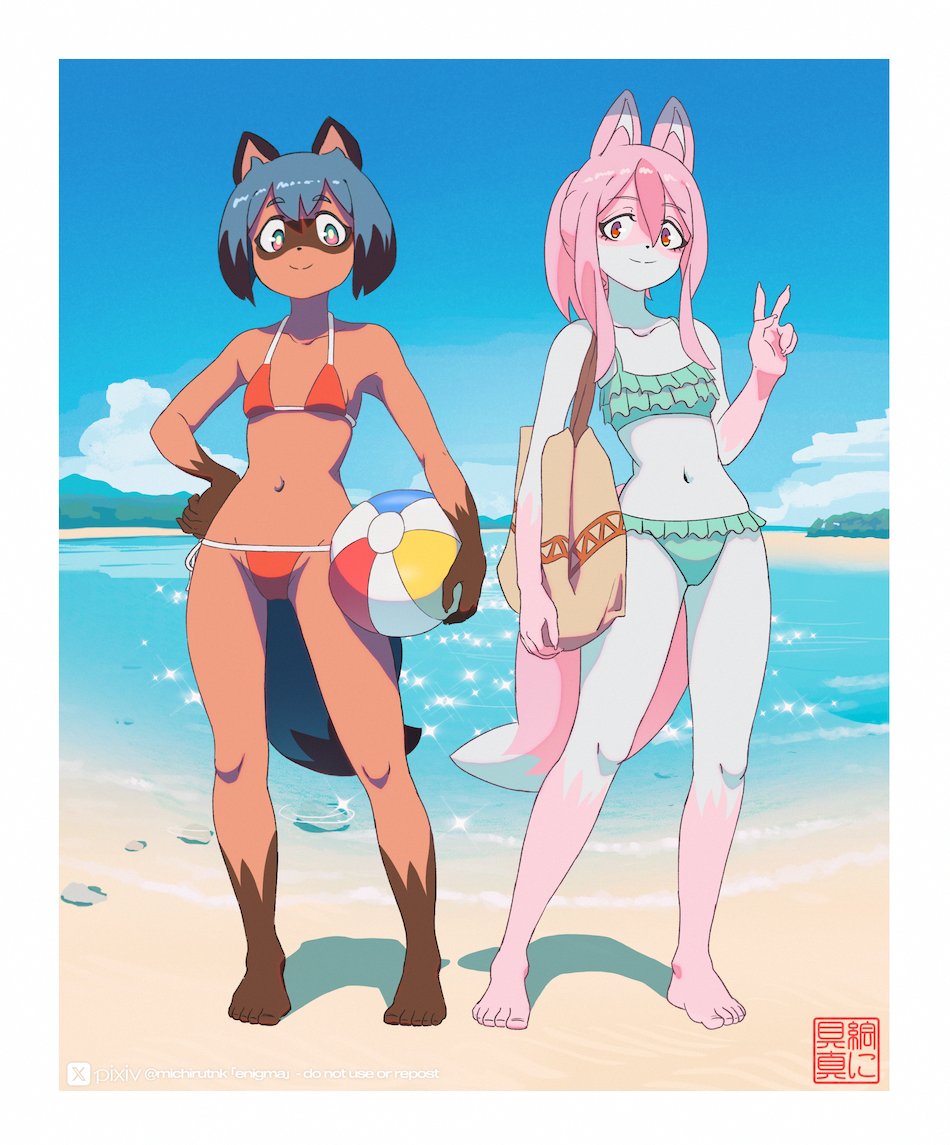 michirutnk's tweet image. 「ボールで遊ぶ？日光浴？どっちにする？」🏖️🥎✨