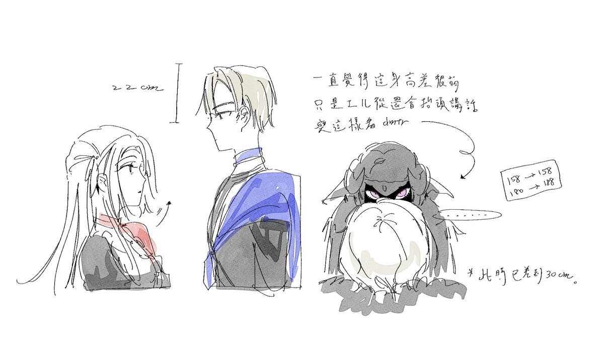 魎了 (@000gho000) on Twitter photo 