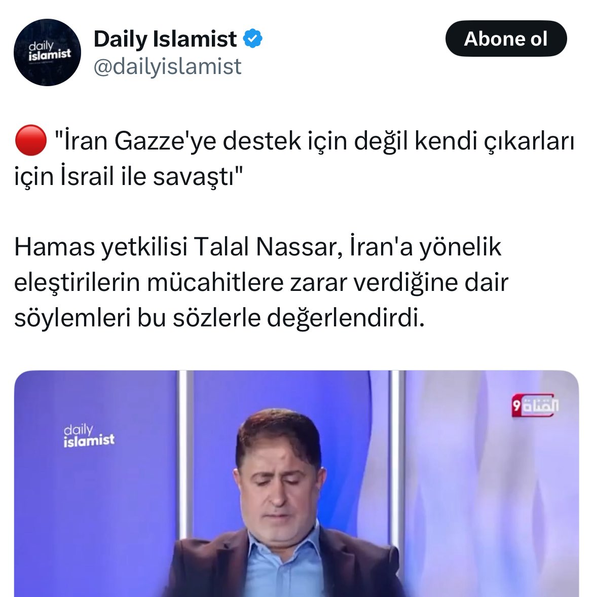 Bilgilendirme | Talal Nassar Bey’in yapmış olduğu açıklama Hamas hareketinin görüşünü yansıtmıyor. 

Öte yandan Sn. Talal Nassar’ın hareketi temsilen bir görevi de bulunmuyor.