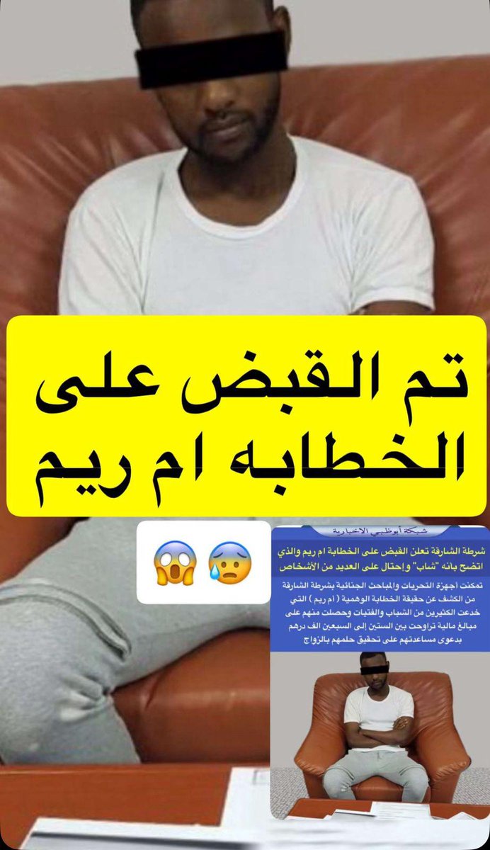 يالله عقبال باقي الخطابات.....😂😂