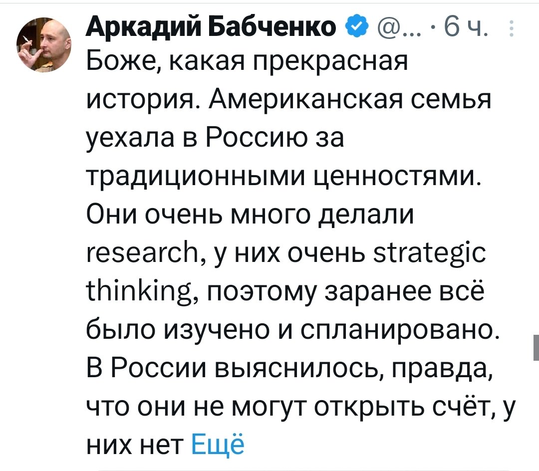 Tweet media one