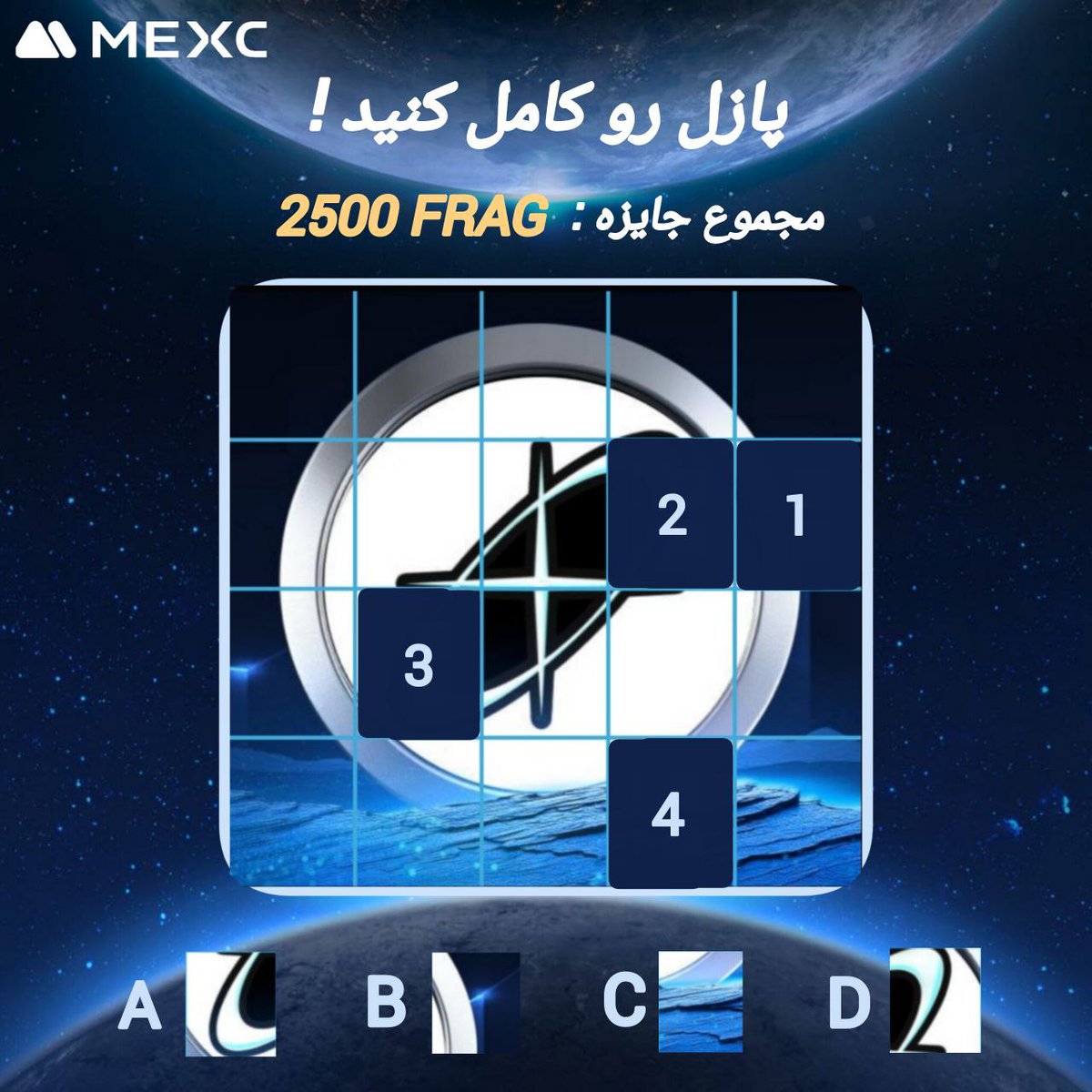 MEXC_PER tweet media