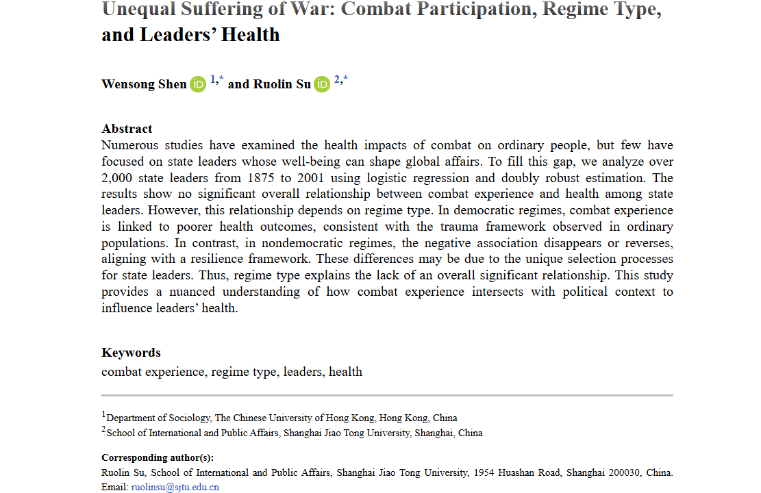 Armed Forces & Society (@afs_sage) on Twitter photo New in OnlineFirst: Unequal Suffering of War: Combat Participation, Regime Type, and Leaders’ Health - Wensong Shen (<a href="/ShenWensong/">Wensong Shen</a>), Ruolin Su, 2025 journals.sagepub.com/doi/abs/10.117… New in OnlineFirst: Unequal Suffering of War: Combat Participation, Regime Type, and Leaders’ Health - Wensong Shen (<a href="/ShenWensong/">Wensong Shen</a>), Ruolin Su, 2025 journals.sagepub.com/doi/abs/10.117…