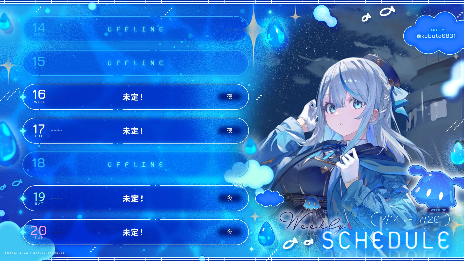 空白🎣 ☔🐬 🌟🚀 on X: 