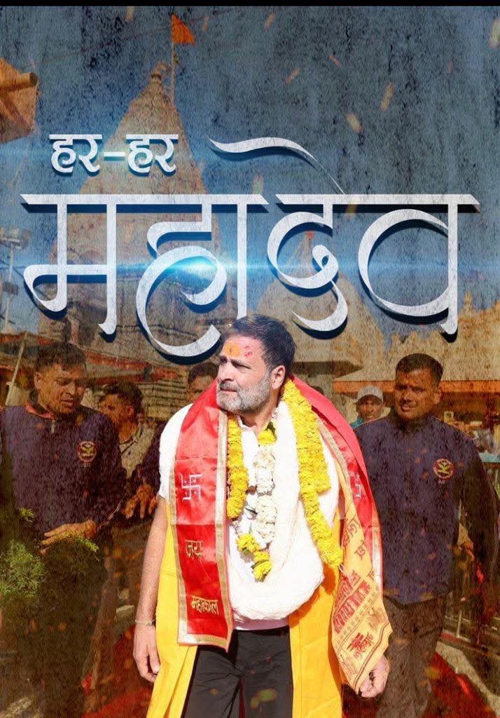 सुप्रभात साथियों आप सब का दिन मंगलमय 
<a href="/RahulGandhi/">Rahul Gandhi</a>