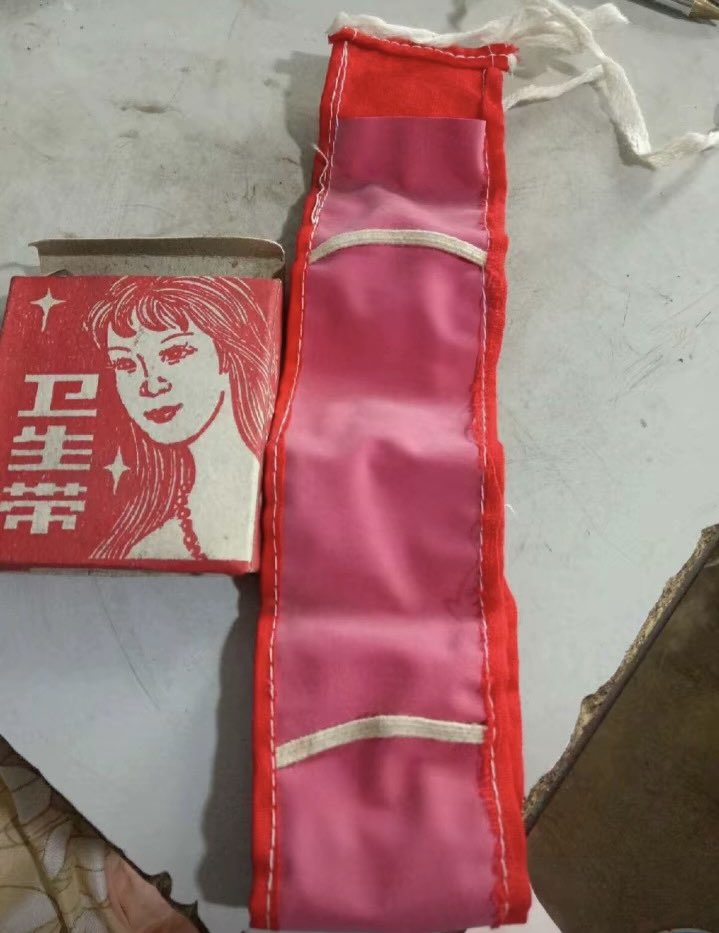 晓晓 tweet media