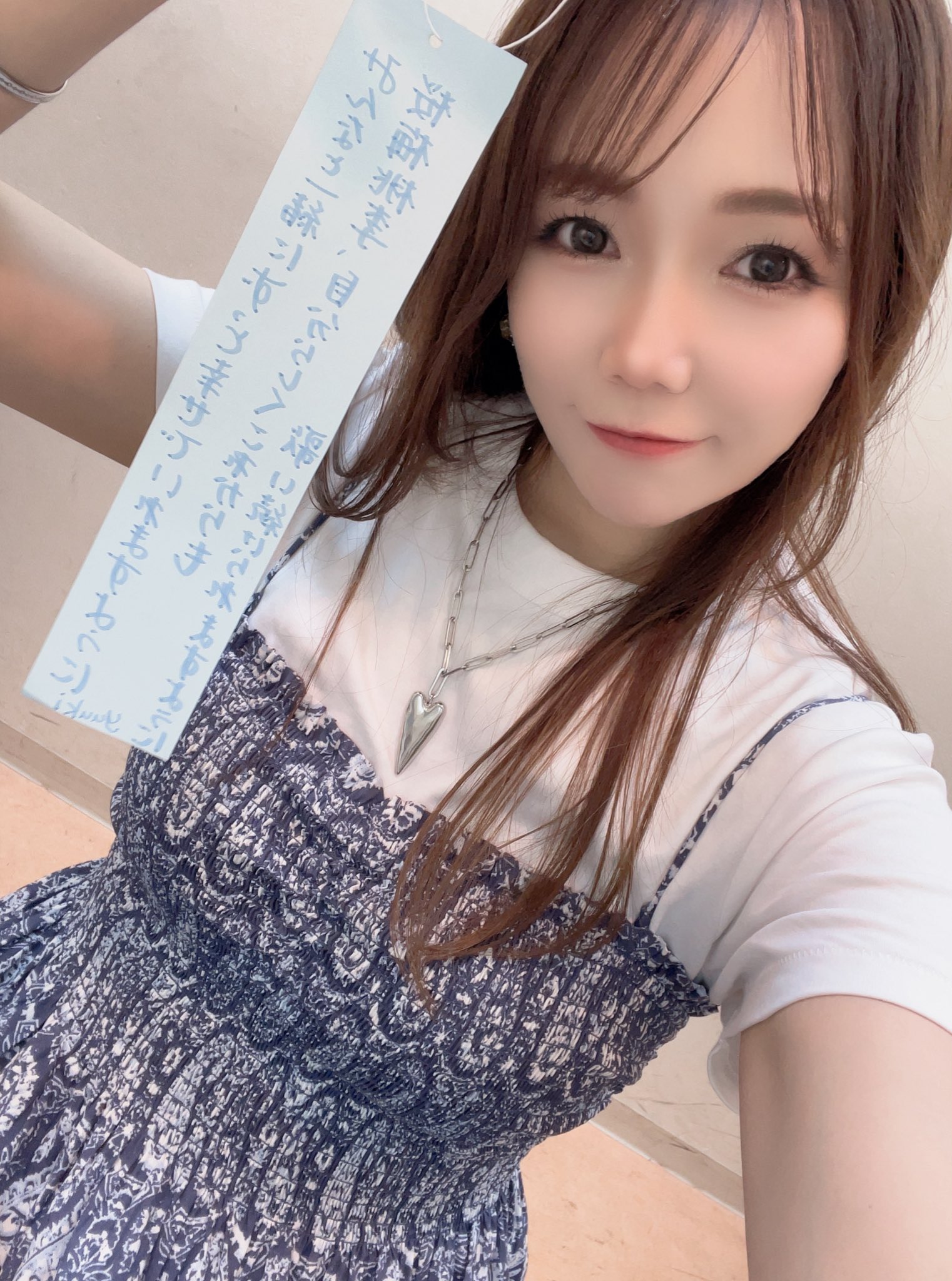mayu♡様♡ありがとうございます♡ Yuuki️🩵7/30銀座ライブ on X: 
