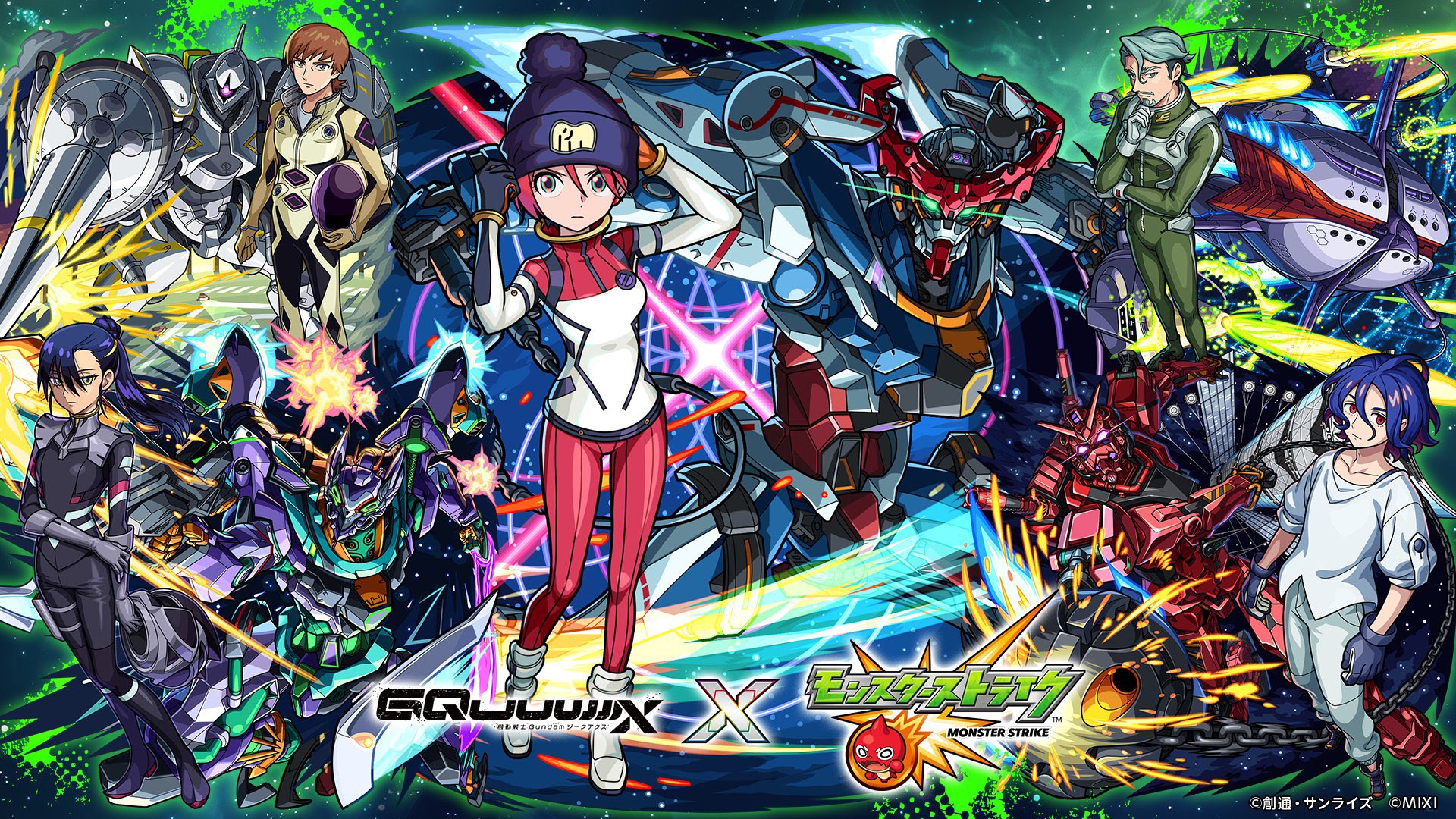 モンスト canon3008 on X: 