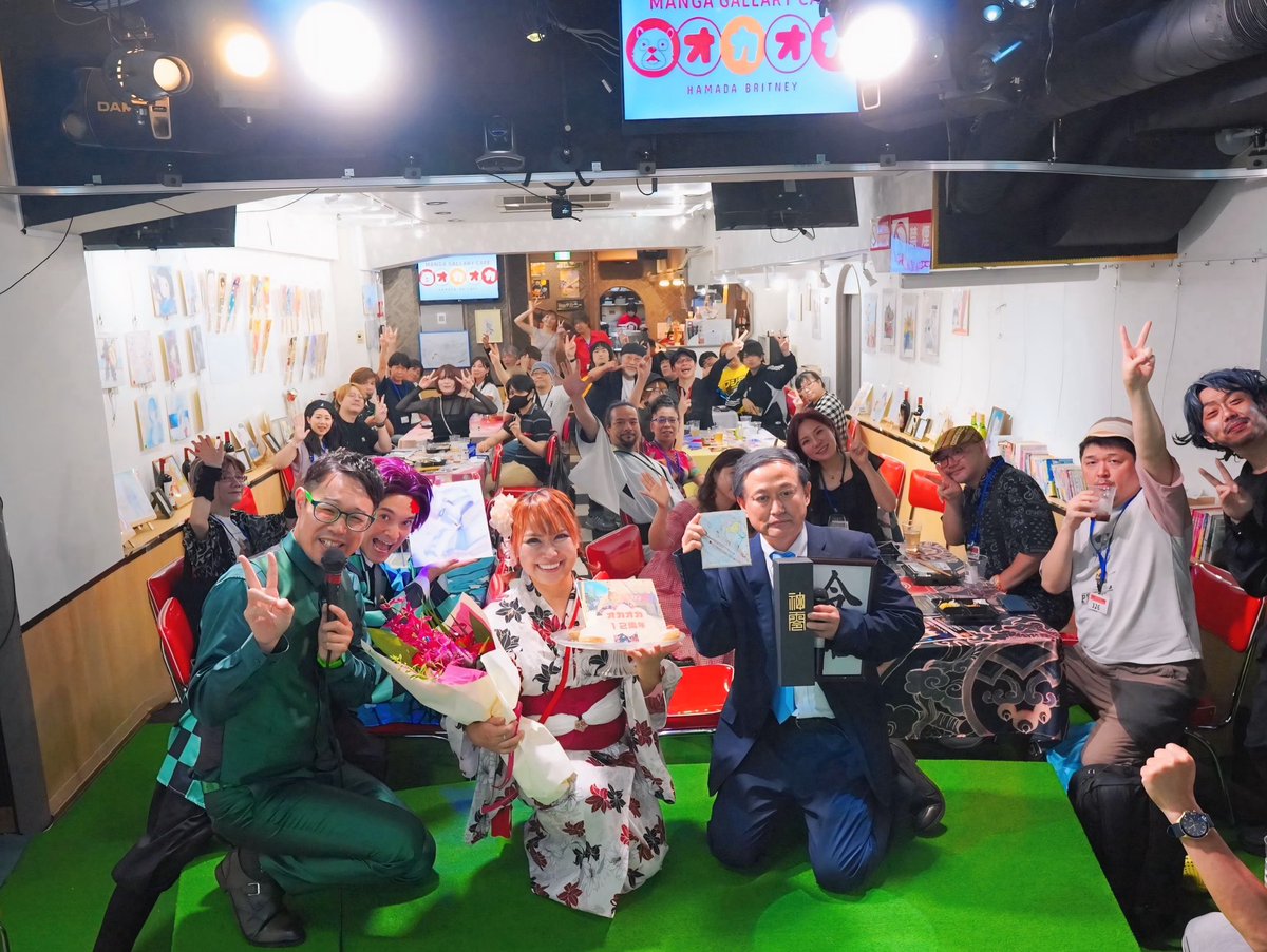 bri47ha's tweet image. ✨1・2・3…12周年!ダー‼️✨
CAFEオカオカ12周年イベント、
おかげさまで大盛況で終了しましたーっ‼️🎉
総勢50名以上の
漫画家さん・アニメーターさん・
タレントさん・戦隊ヒーロー・
グラビアアイドル・コスプレイヤー・
編集さん・ゲーム関係者など👭…