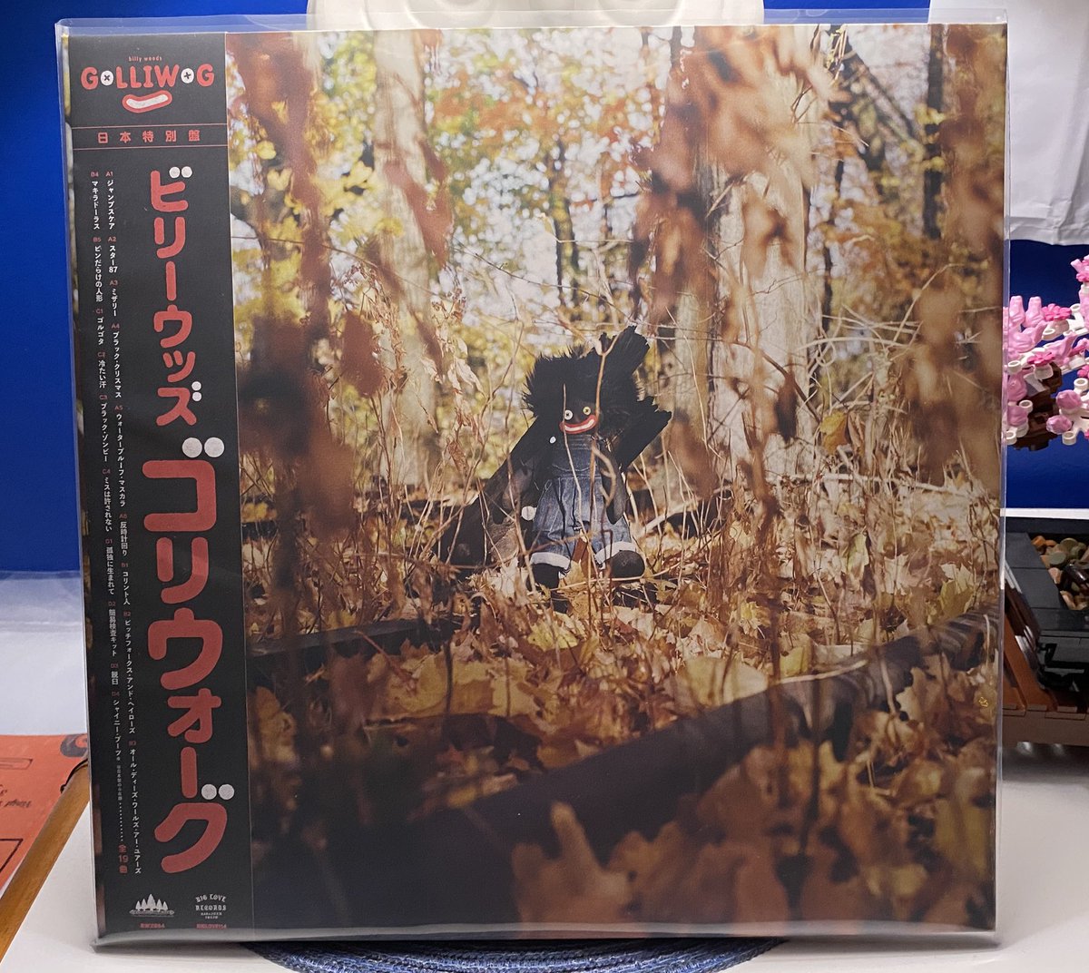 RyanExceptShort's tweet image. New Arrival
billy woods - G******G
Big Love Edition /500
Super happy with this one, the pressing and obi look great! Came from Japan to the U.S. in a matter of 3 days, fastest shipping time ever 😭