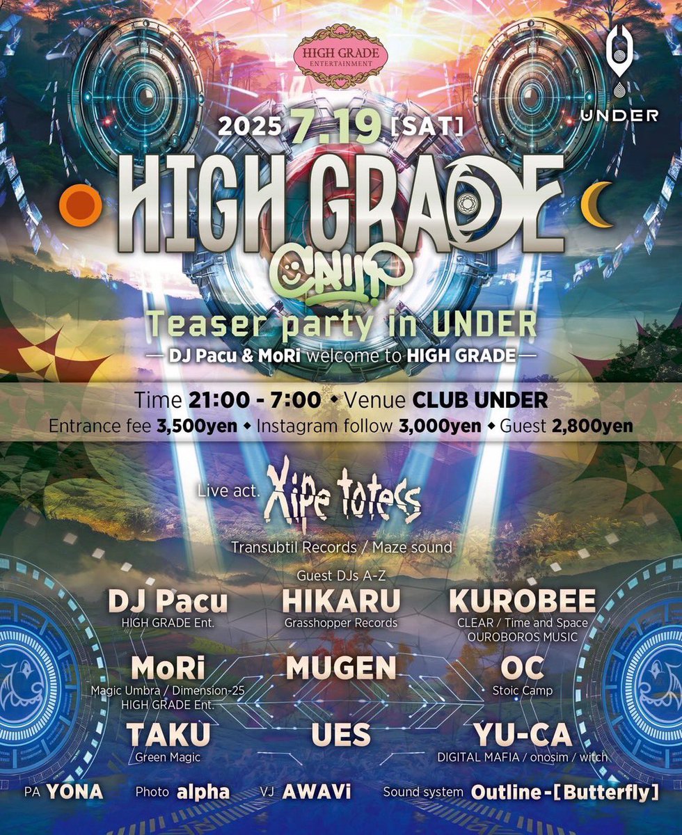 今週も onosim 出動〜⛩️‼︎
New Party「HIGH-GRADE」に、DJ YU-CAが出演します！
遊びにきてくださいね〜！よろしくお願いします！

✳︎HIGH-GRADE Instagram✳︎
instagram.com/highgrade__off…
