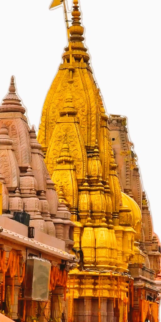 नमः पार्वती पतये हर  हर महादेव 🙏