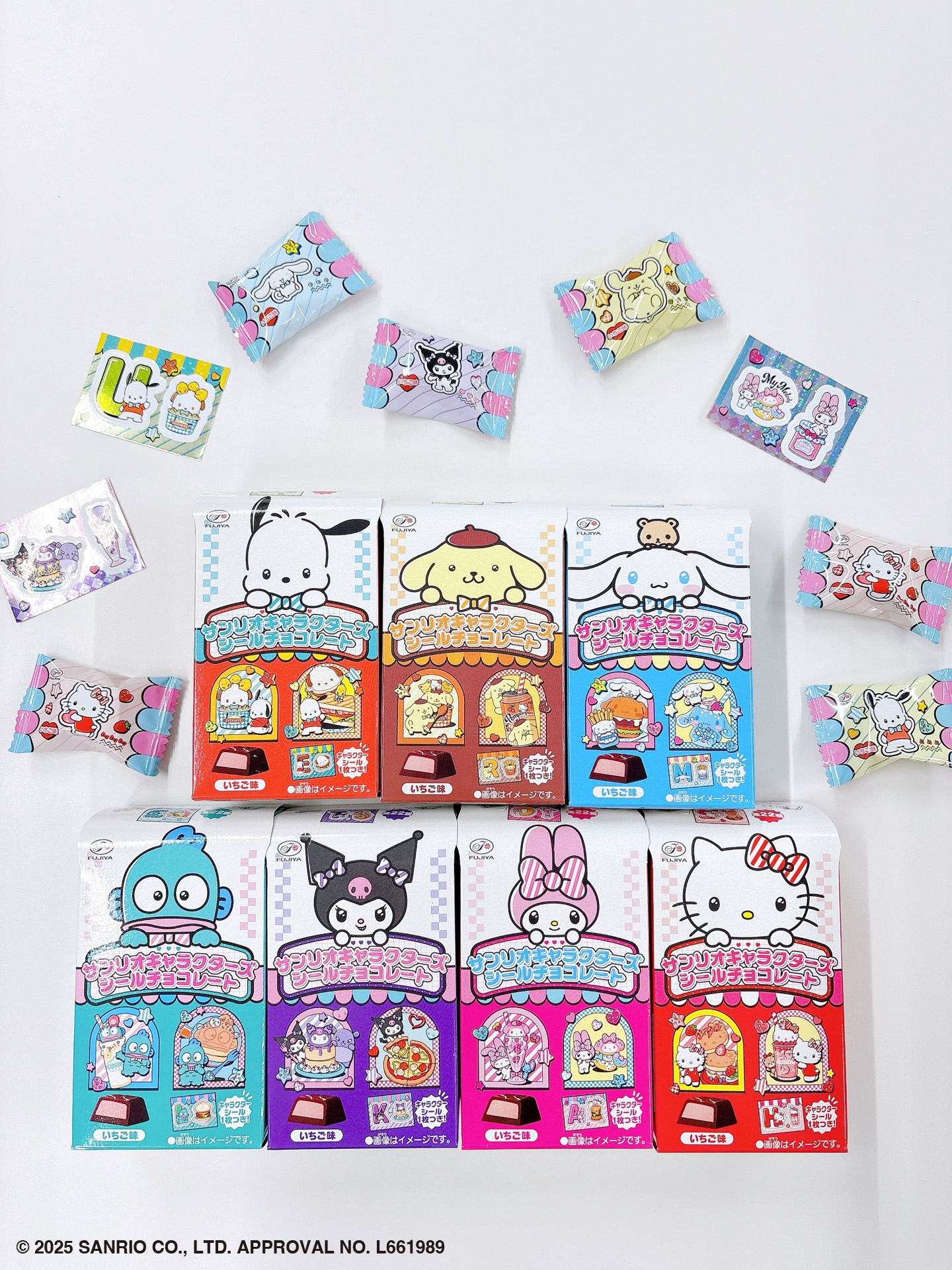 不二家　FUJIYA当選品　2点セット 不二家が冷凍スイーツ自販機「FUJIYA CAKE's STAND」の設置を