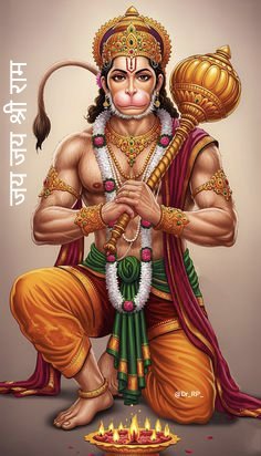 जय श्री हनुमान जी 🙏 
🚩जय सनातन धर्म 🚩
