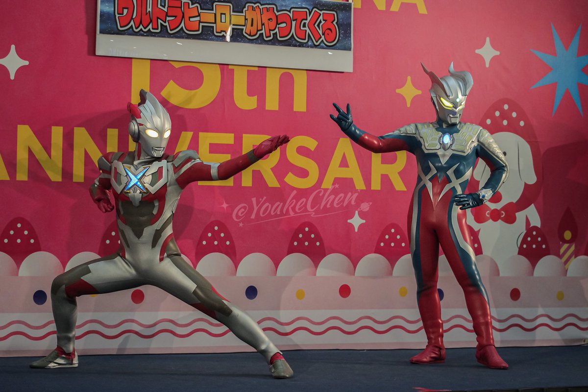 YoakeChen's tweet image. ゼロ！！エックス！！

#ウルトラマンゼロ 
#ウルトラマンエックス 
#アリオ北砂