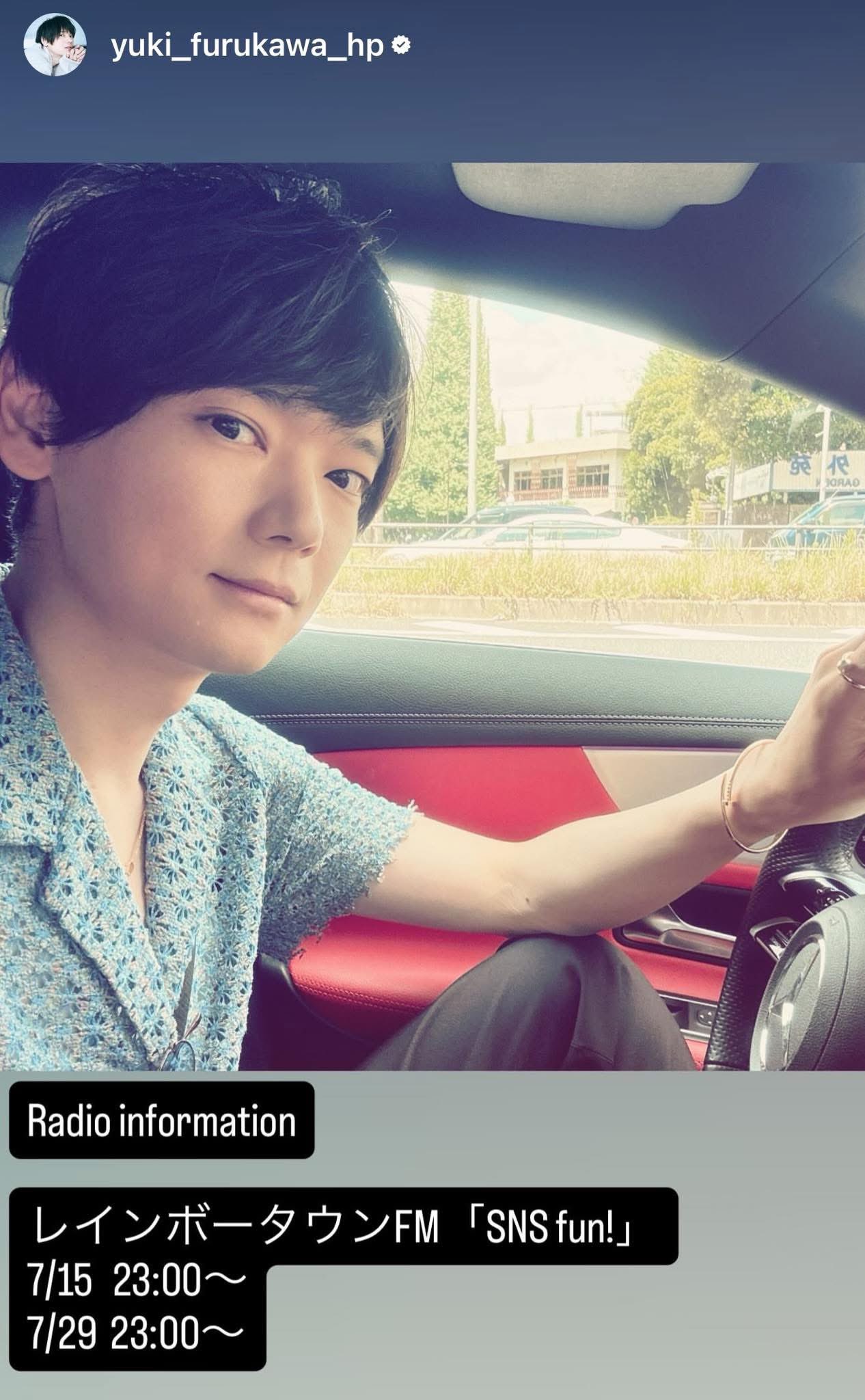 yuuka on X: 