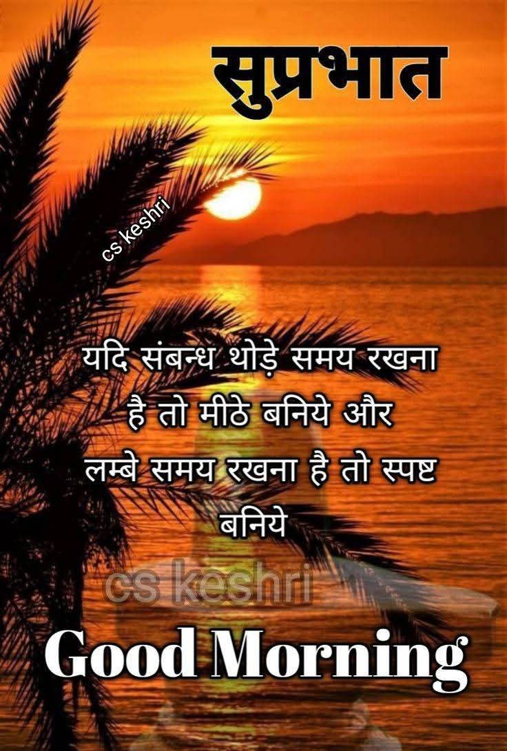 Sadhu Agarwal (@agarwalsadhu) on Twitter photo 
