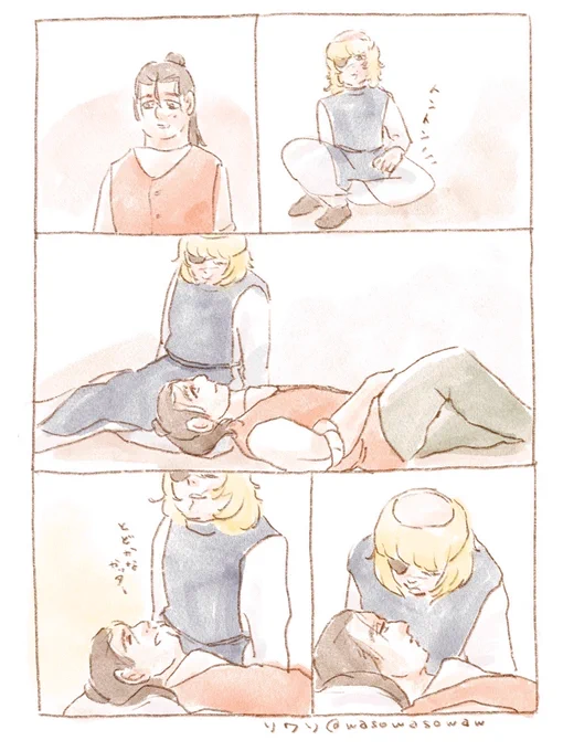 意外と遠かった(オクバデ) 