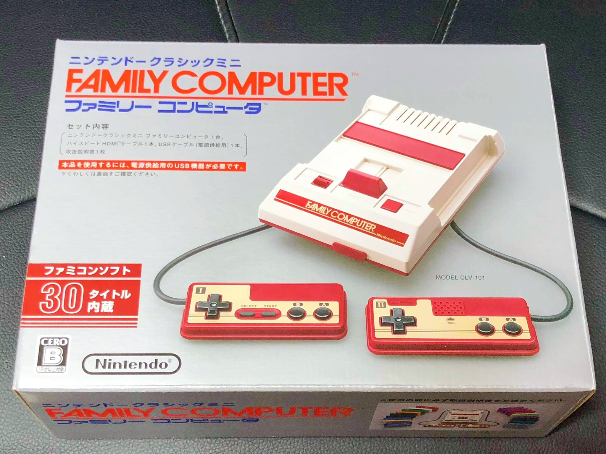 ファミコン★ 岸 靖 on X: 