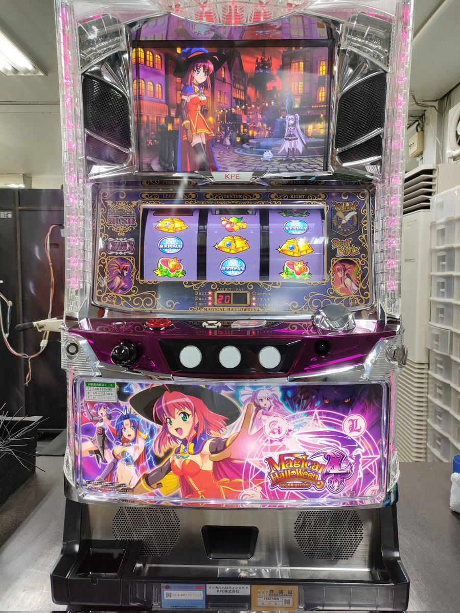 ４号機 ＮＥＴ☆ハロウィンＳＣＴ☆パチスロ実機☆ハロウィーン 4号機 NET☆ハロウィンSCT☆パチスロ実機☆ハロウィーン