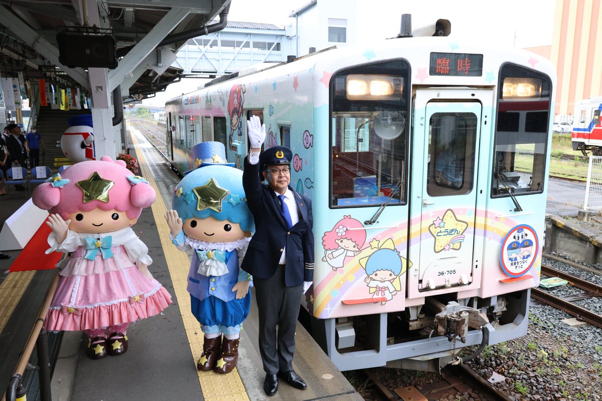 あれもこれもみんなはろうきてぃ 亀*様 ハローキティ あれも