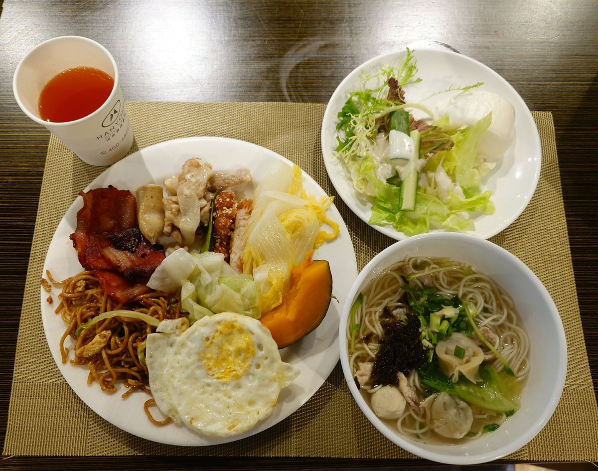 今朝も朝食から沢山頂きました🤤🤤
今朝は、麺にしてみました😁