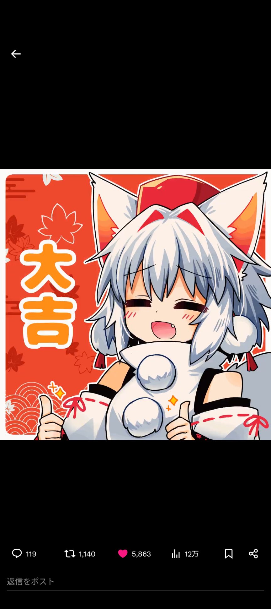 Lぅーみa 史上最強のにとり愛好家 件 換気扇オタク on X: 