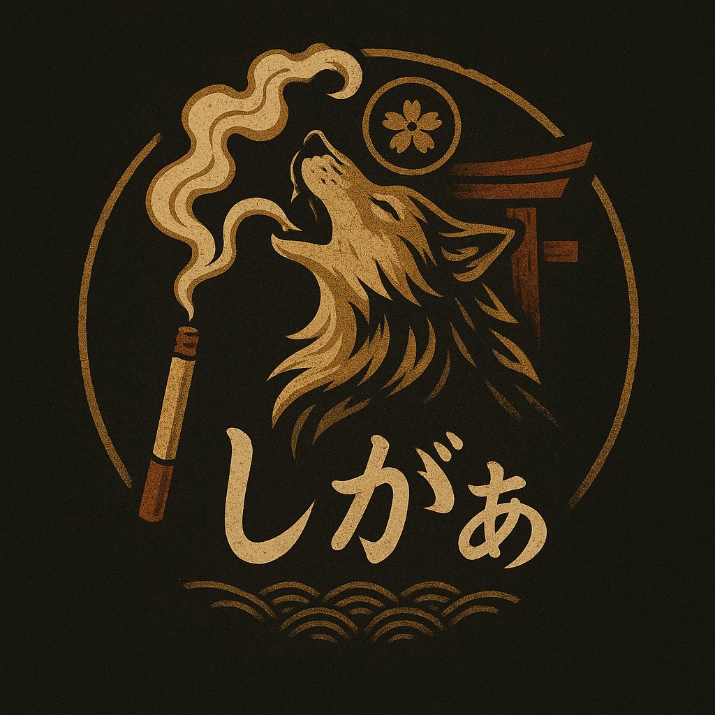 アイコン作るのたのしかた🤣