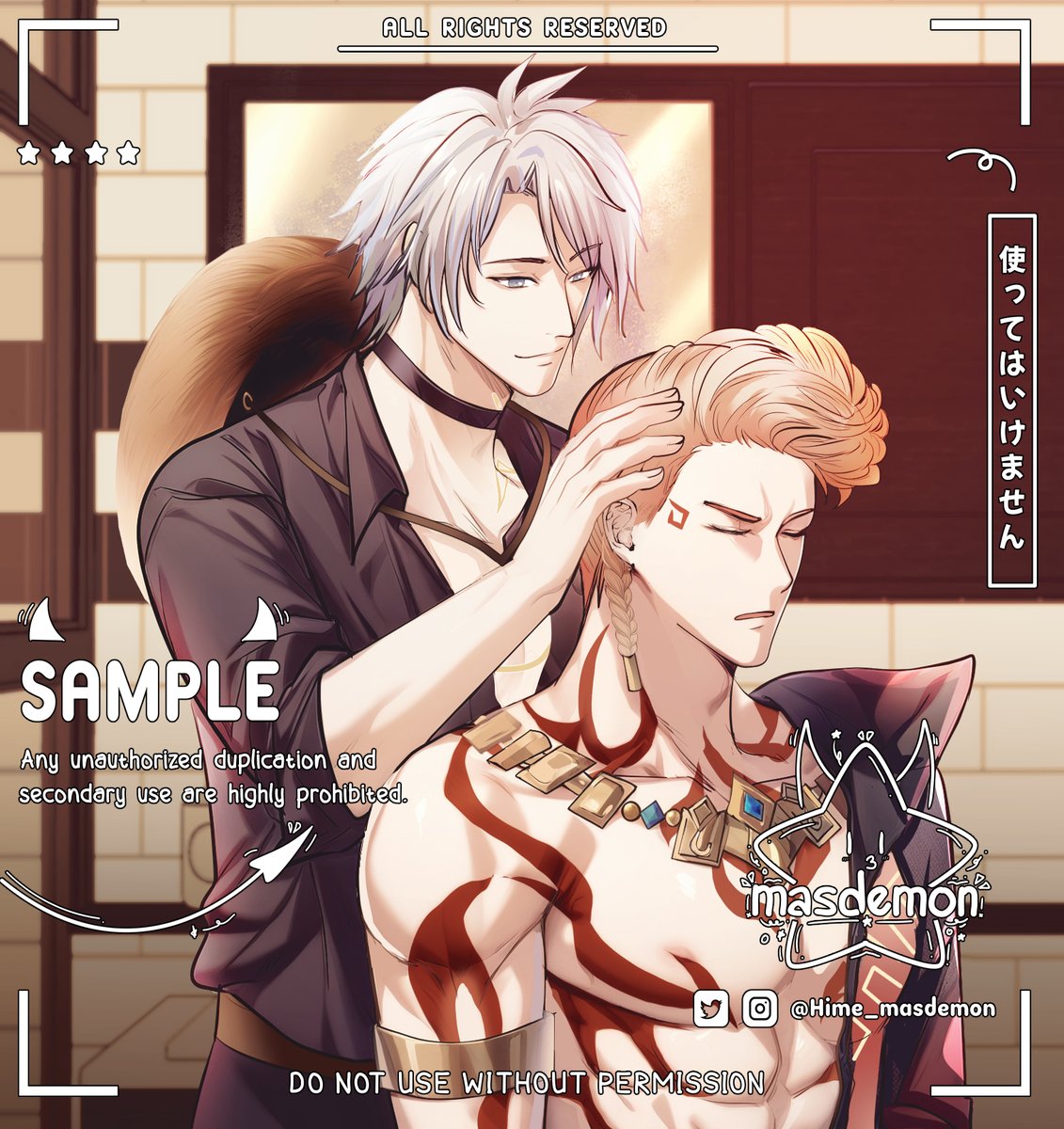 Commissions are now OPEN this month!